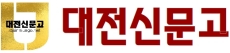로고